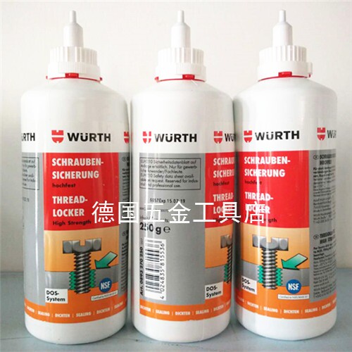 Würth 893270250 Thread Tighting Adhesive High Strength Screw Fixing Glue 893270050
