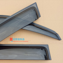 Toyota Land Cruiser 4500LC100 Clear Rain Gear Fengi 4700 Windows Rain Brow FJ100 Thickened Shield Rain Board