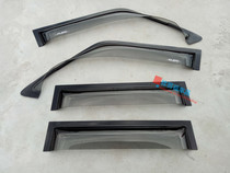 Cheetah chic soldiers Black Diamond Pajero V31V32V33 clear rain and rain eyebrows and luxurious more overcoated mirror