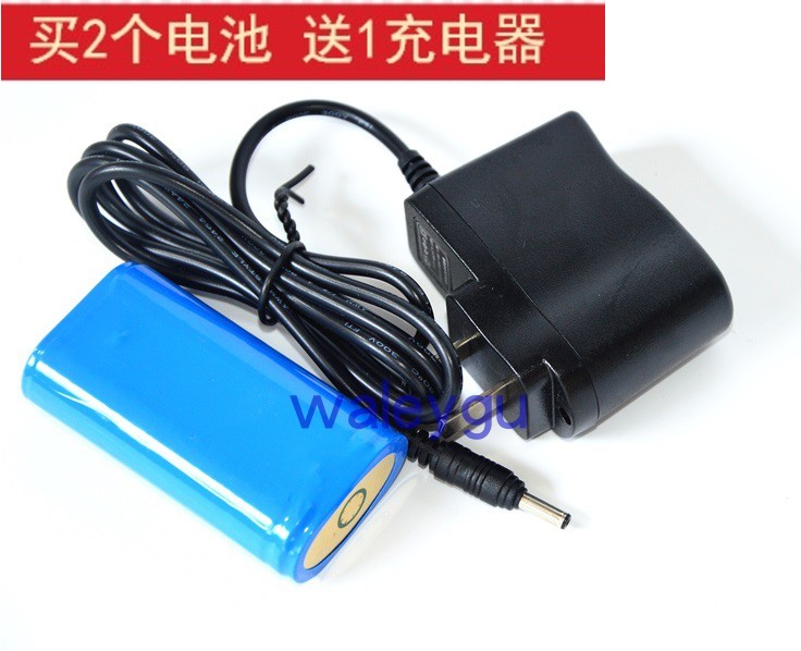 Marine king JW7500 JW7510 LT Solid state maintenance-free flashlight special original lithium battery charger