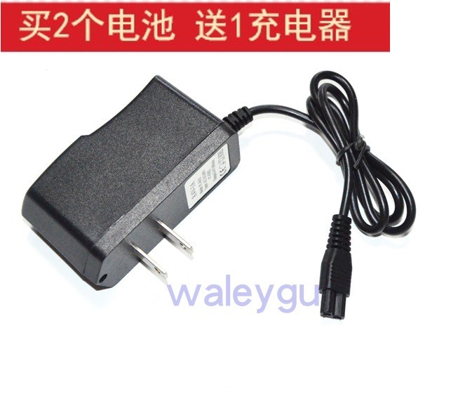 Strong Sheng 10 12 Lithium battery group charge and discharge voltage 8 7 V 8 7V two-piece head lamp flat jack double hole charger