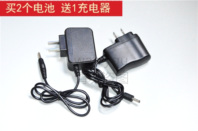 YANI YN-7938 Safe Double Lithium Battery Operating Lights 7750 8339 1336 Head Lights Charger