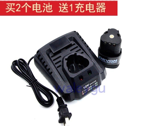 Big DEVON Xiaoqiang Ahu 12V two-speed lithium drill charging drill Lithium battery charger