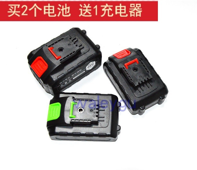 Iron Wolf Eurrit Nanway 68V88V98V Charging Drill Drill Drill Drill Screwser to recovery lithium battery charger