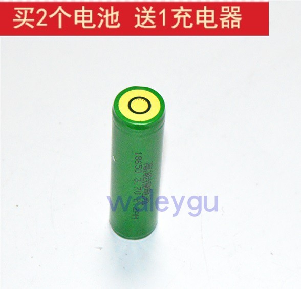 Qihui CJ502 strong light inspection flashlight CJ501 pocket explosion - proof flashlight special lithium battery