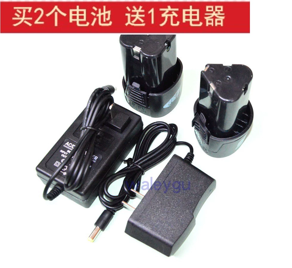 Máy khoan điện lithium có thể sạc lại Canlidi Pengyang 12V16.8V Máy khoan điện tuốc nơ vít điện sạc pin lithium - Hệ thống rạp hát tại nhà