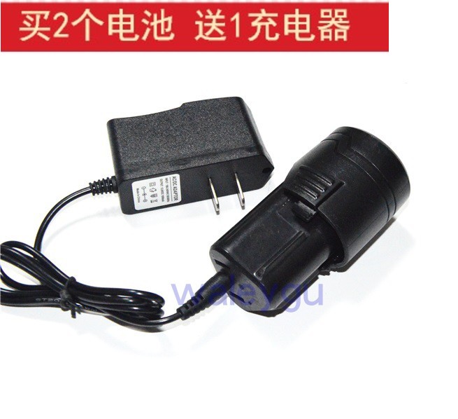 O Run 12v Lithium Electric Drill Screwdriver Electric Drill Electric Driver AB 7303 7304 Lithium Battery Charger