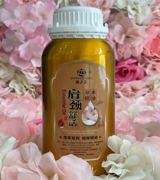 Товары от 中草药油SPA养生馆