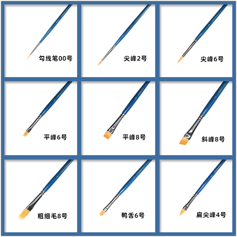 fButterfly human body colour drawing special paintbrush short bar imported nylon plush wood pen lever water powder oil paintbrush