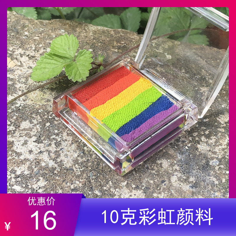 Water Soluble Speed Dry Oil Color 10 gr Children Facial Makeup Paints Multicolored Rainbow Multiple optional Safety harmless