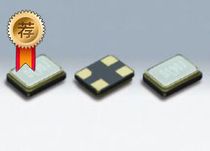Ultra Low Price Passive Crystal Zhen 12m 12m 24m 24576 m 32m 48m 27m 3225 3225 Patch 4P