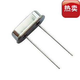 Straight Inserts Passive Crystal Zhen 49S 2 feet 3579M 3579MHZ 3 6864M 3 6864MHZ