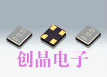 Patch passive crystal 12m 24m 16m 24 576m 32m 48m 27m 30M3225 4 feet