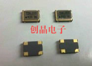 Supply passive SMD crystal oscillator 2016 FA-128 4 feet 37 4M 37 4MHZ 37 400MHZ