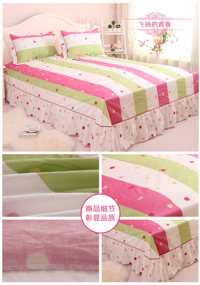 Độc thân mảnh khăn trải giường cotton bông bedspread khăn trải giường đôi 1,5m 1.8m giường giường 2.0m - Khăn trải giường tấm ra trải nệm