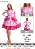 14002 Princess Biki 1