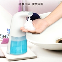 Alcohol spray automatic induction foam washing mobile phone non-contact soap dispenser bubble antibacterial hand sanitizer machine