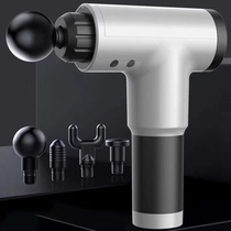 Electric fascia gun massage gun fitness muscle massager Handheld Massage full body deep relaxation physiotherapy