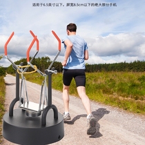 New automatic mobile phone swing artifact WeChat sports brush step number Ping An gold Butler pedometer stepper