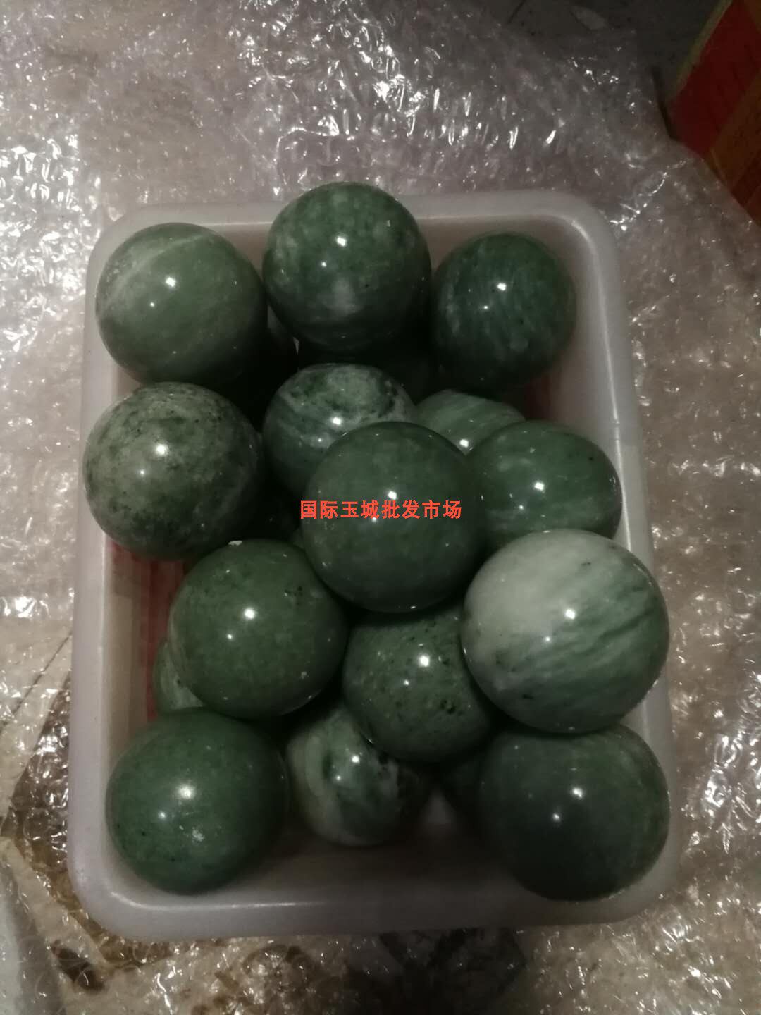 Natural jade Lushan green ball Lushan Yu Yu Old Fitness Ball Health Massage Ball