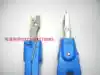 : Taiwan version of the tool steel clone card knife 110 card line knife Kelong new KD-1 card knife Cologne line knife