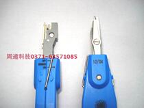Excellent tool steel clone card knife 110 card wire knife Cologne new KD-1 card knife Cologne wire cutting knife