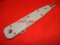 Jinlong wire clamping knife Hangzhou Jinlong clamping knife Jinlong wire gun Jinlong jumper gun Jinlong wire pliers