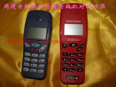 ZTCX-08 Checking Machine Manual Switch Zhoutong Line Checking Machine HCD838tsdl