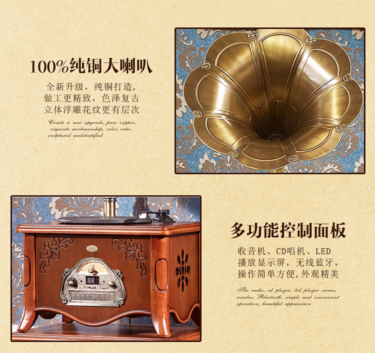 mâm đĩa than technics Otino JD-320 đồng nguyên chất sừng lớn máy ghi âm vinyl máy ghi âm giả retro cổ điển Bluetooth máy ghi âm 	mua máy nghe nhạc đĩa than