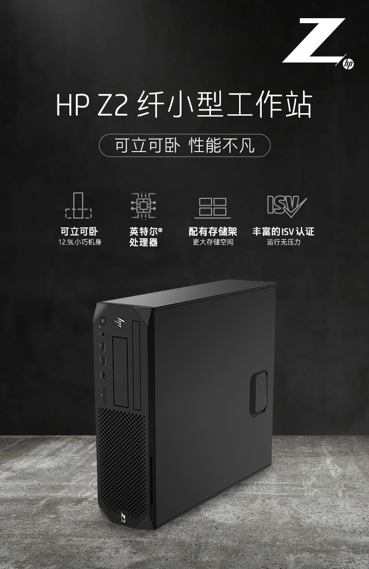 Z2G4SFF-1.jpg