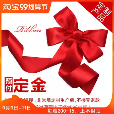 This is a fee to make-up invoice or household fee or installation fee or deposit or freight difference hyperlink