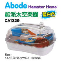 Cool Pie Space Paradise Hamster Cage Gold Silk Bear Huge Villa Supplies Transparent Bigbear Park