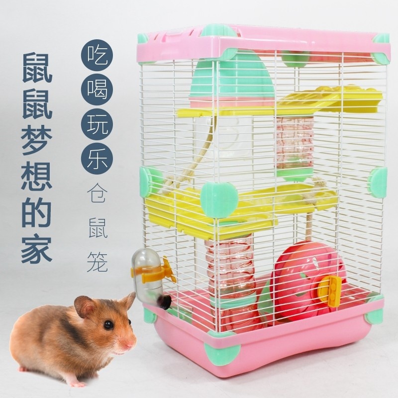 National Alice Aini calendar Paradise Paradise Paradise Double triple layer hamster Cage Villa Luxury color Yanli-Taobao