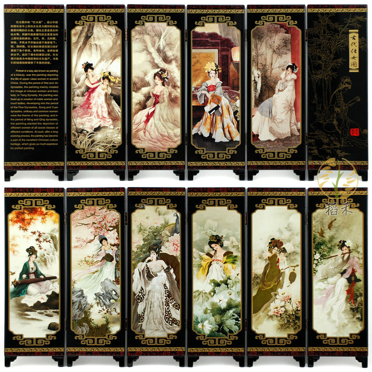 ����ľ�ưڼ�P-9028