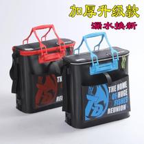 Single shoulder back fishing bucket Fish protection bucket Rock fishing one can be installed outdoors portable bait rod bag box mm rope 10