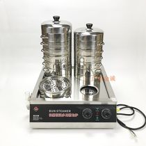 Stainless steel electric steamer electric steamer desktop small steamer steamer steamer steamer steamer multi-function steamed buns machine commercial