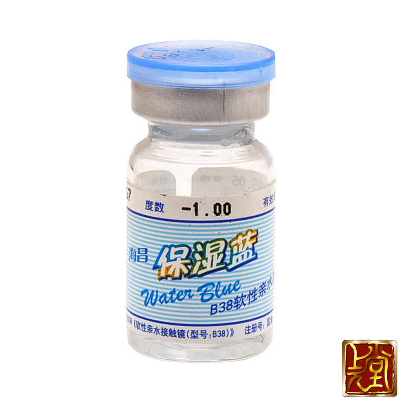 海昌保湿蓝隐形眼镜年抛1片装 近视支持高度数 水润舒适  SK