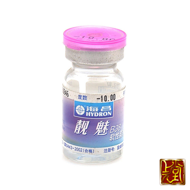 海昌近视隐形眼镜年抛1片装 靓魅B38 超薄隐形眼境 一副拍2 SK