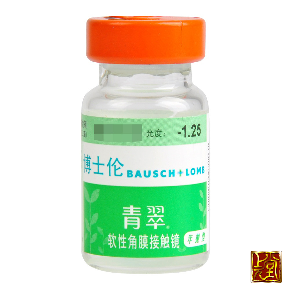 博士伦青翠年抛近视隐形眼镜1片装 初戴者适合 近视散光矫正 SK