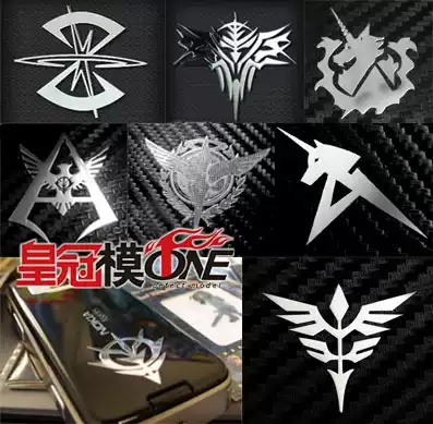 (Crown Model ONE) Gundam Metal Sticker Phone Sticker Gene Amuro Federal Heaven Crow 3cm