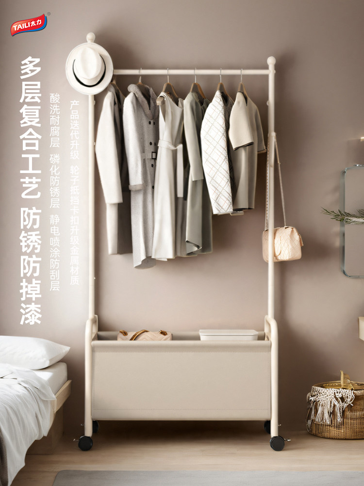 Taili Floor-Standing Clothes Rack for Bedroom, Indoor Double-Rod Clothes Hanger for Hanging Clothes and Bags, Multifunctional Drying Rack, Coat Rack