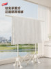 Taily Indoor Foldable Clothes Drying Rack, Bedroom Floor-Standing Clothes Drying Rod, Extendable Quilt Drying Tool, Small Apartment Bay Window