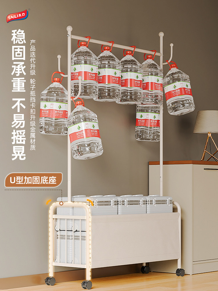 Taili Floor-Standing Clothes Rack for Bedroom, Indoor Double-Rod Clothes Hanger for Hanging Clothes and Bags, Multifunctional Drying Rack, Coat Rack