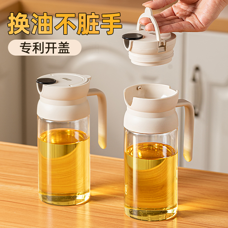 Too Force Gravity Oil Bottle Glass Anti Spill Tank Home Kitchen Oil Jug Stainless Steel Oil without hanging oil Automatic opening-up-Taobao