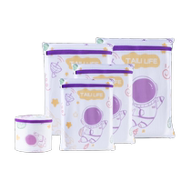 Taili anti-deformation laundry bag washing machine laundry mesh bag bra machine washable underwear cleaning and protective clothing special bag