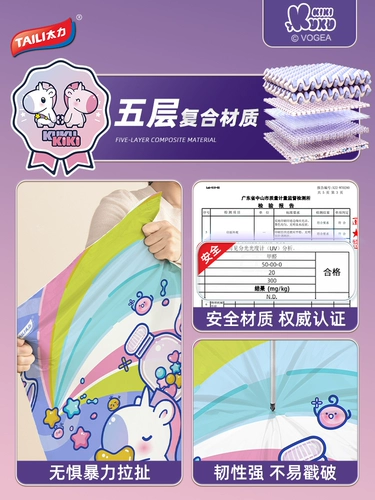 Слишком сложно удалить Qi Unicorns, нажимая мешки, одежду, стеганое одеяло, хранение и вакуумное сжатие сумки