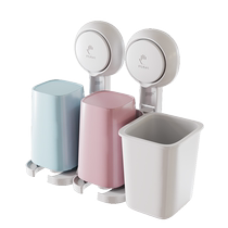 Taili toothbrush rack mouthwash cup wall-mounted punch-free bathroom storage rack brushing cup wall hanging family