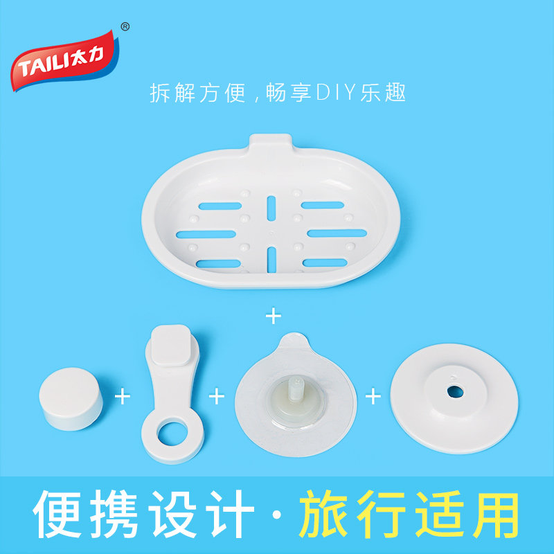 ̫��������AW448