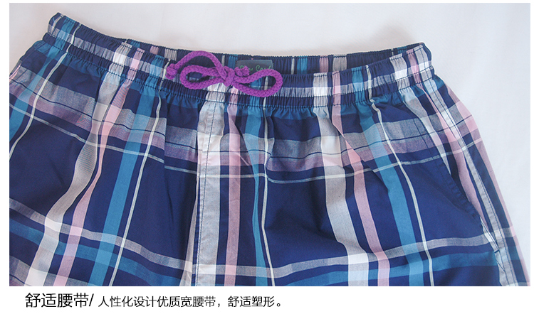 Pantalon pyjama PIERRE CARDIN  P150912 - Ref 714209 Image 51