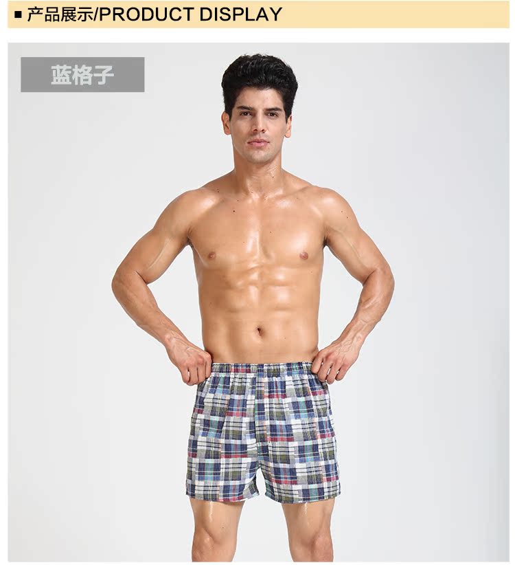 Pantalon pyjama PIERRE CARDIN  P135900 - Ref 723234 Image 44